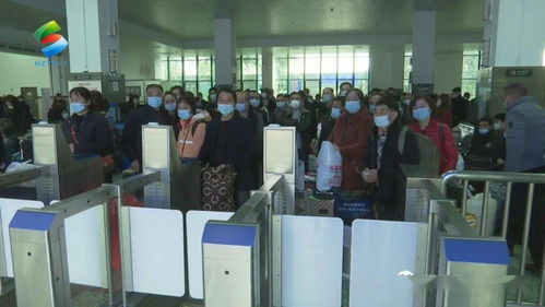 惠州火车站春运团体票订票结果公布，旅客返乡潮渐起