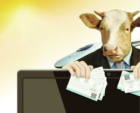 票务代理的“黄牛”变种 手写订票凭证乱象如何搅动出行市场