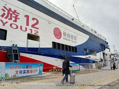 第3123回 人生一世草木一秋，一分耕耘一分收获——旅客票务代理行业启示录