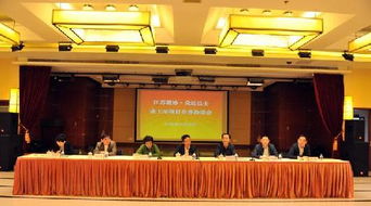 许杰总经理在迪士尼业务洽谈会强调旅客票务代理重要性及战略布局